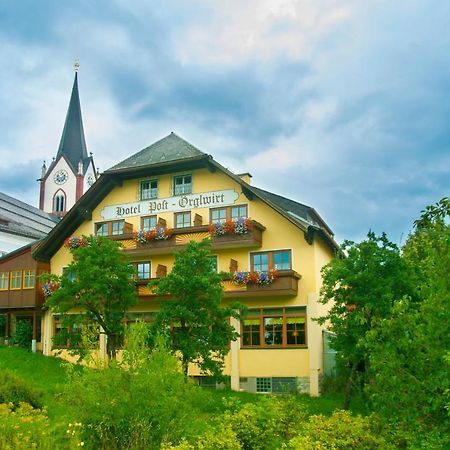 Oerglwirt Ferienwelt - Hotel Post Oerglwirt Mariapfarr Zewnętrze zdjęcie